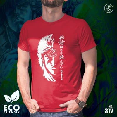 Eco Tshirt | Kenshiro Face <i class="fa fa-leaf" style="color:#02b620;"></i>