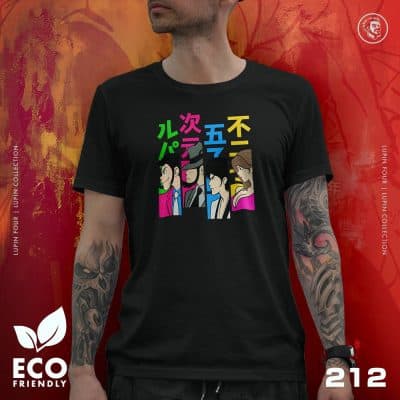 Eco Tshirt | Lupin Four <i class="fa fa-leaf" style="color:#02b620;"></i>