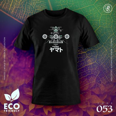 Eco Tshirt | Yamato <i class="fa fa-leaf" style="color:#02b620;"></i>
