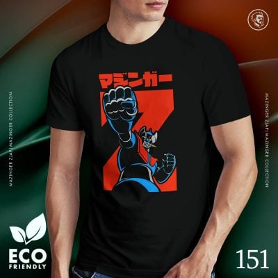 Eco Tshirt | Mazinger Z Jap <i class="fa fa-leaf" style="color:#02b620;"></i>
