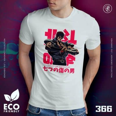 Eco Tshirt | Kenshiro Fist <i class="fa fa-leaf" style="color:#02b620;"></i>