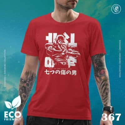 Eco Tshirt | Kenshiro Fist Red <i class="fa fa-leaf" style="color:#02b620;"></i>