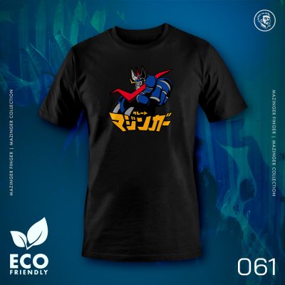 Eco Tshirt | Great Mazinger Finger <i class="fa fa-leaf" style="color:#02b620;"></i>